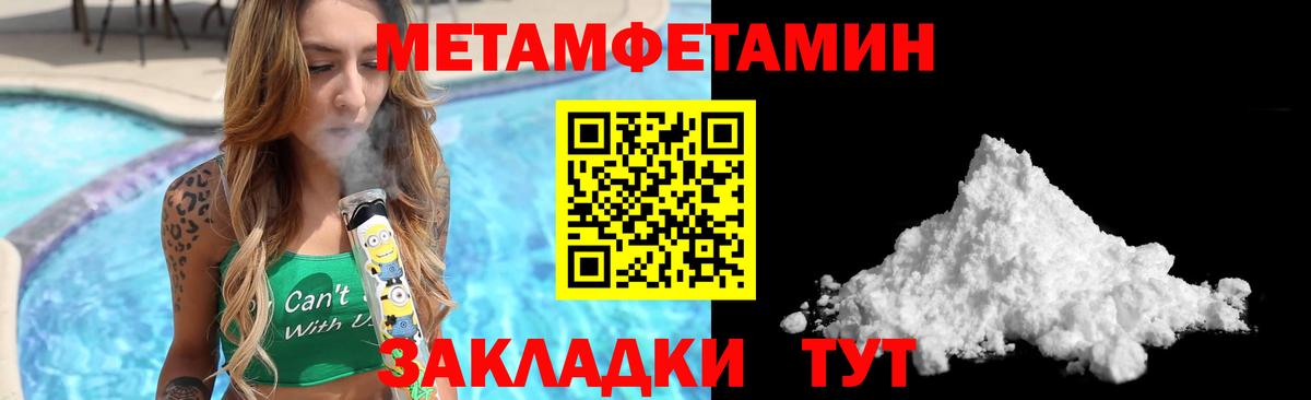 АМФ 98% Аксай