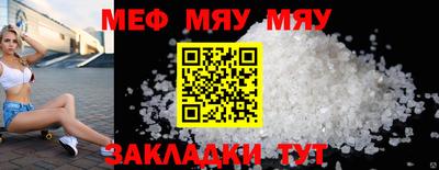 твердый Изобильный