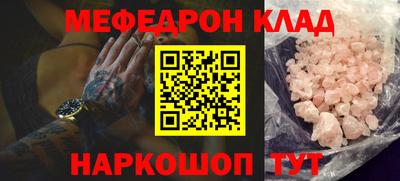 кокаин колумбия Ирбит