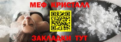 кокаин колумбия Ирбит
