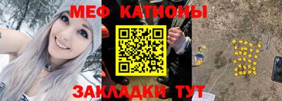 твердый Изобильный