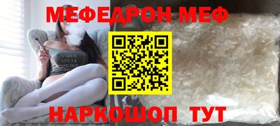 кокаин колумбия Ирбит