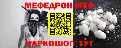 шишки Ипатово