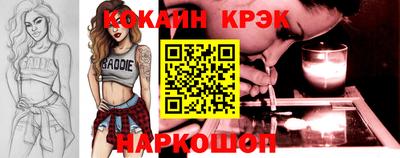твердый Изобильный