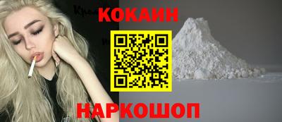 шишки Ипатово