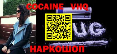 первитин Краснодар