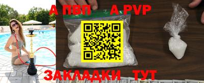 твердый Изобильный
