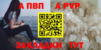 шишки Ипатово