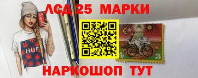 шишки Ипатово