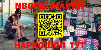 кокаин колумбия Ирбит