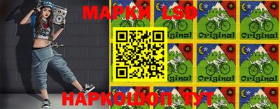 шишки Ипатово