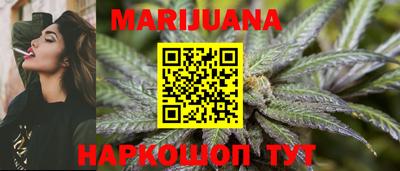 кокаин колумбия Ирбит