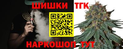 кокаин колумбия Ирбит