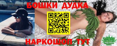 кокаин колумбия Ирбит