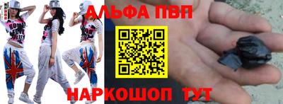кокаин колумбия Ирбит