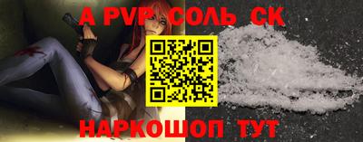 кокаин колумбия Ирбит