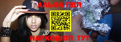 шишки Ипатово