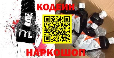 шишки Ипатово