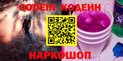 твердый Изобильный