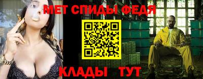 кокаин колумбия Ирбит