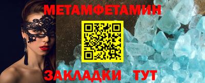 твердый Изобильный