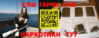 твердый Изобильный