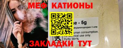 кокаин колумбия Ирбит