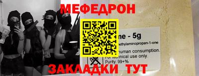 кокаин колумбия Ирбит