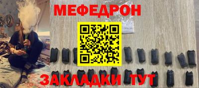 твердый Изобильный