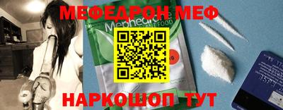 твердый Изобильный