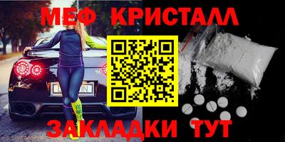 твердый Изобильный