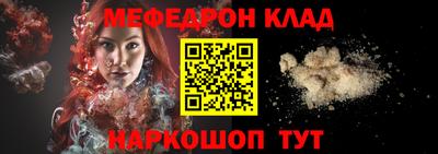 твердый Изобильный