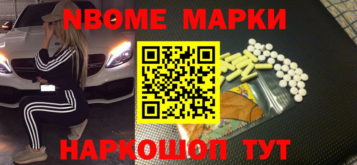 Аксай  ЛСД экстази кислота  Лсд 25 экстази ecstasy  Вход с VPN 