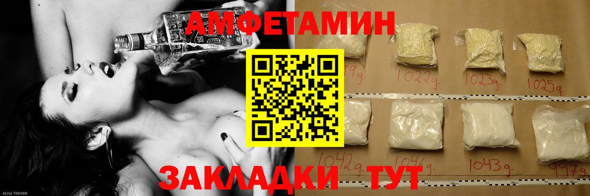 Марихуана  Гашиш  Как найти закладки?  APVP СОЛЬ   COCAIN  НБОМе  Аксай  Вход с VPN  Мефедрон кристаллы  Гашиш 